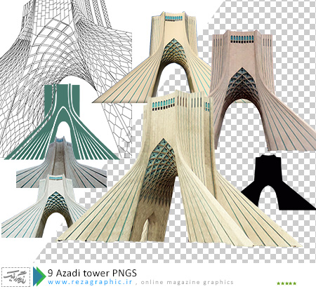 9 تصاویر ترنسپرنت برج آزادی تهران - Azadi tower PNG